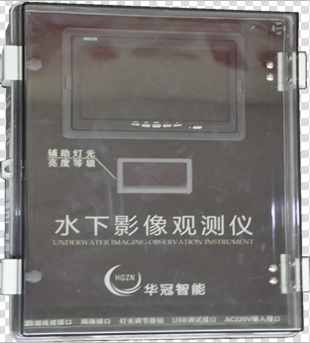水下影像观测仪（控制箱部分）