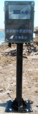 多参数水质监测仪